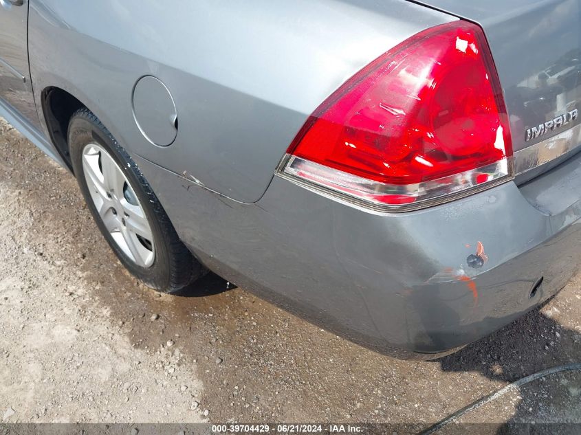 2009 Chevrolet Impala Lt VIN: 2G1WT57KX91134353 Lot: 39704429