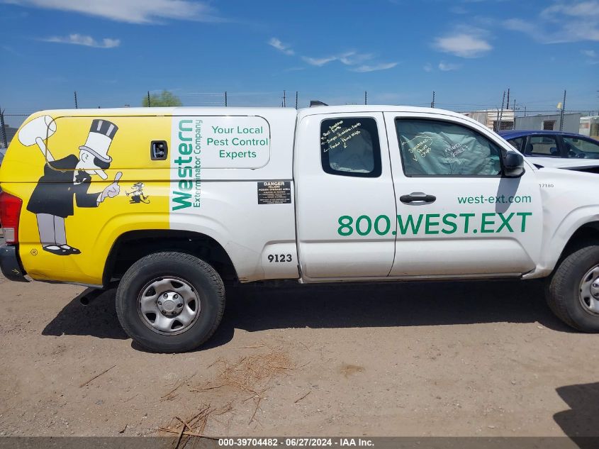 2017 Toyota Tacoma Sr VIN: 5TFRX5GN5HX085325 Lot: 39704482