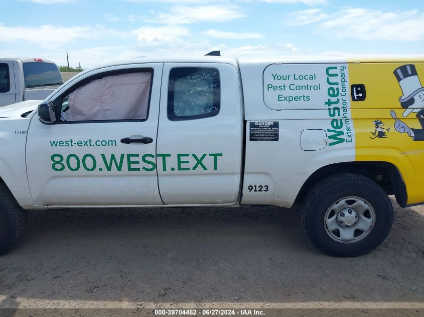 2017 Toyota Tacoma Sr VIN: 5TFRX5GN5HX085325 Lot: 39704482