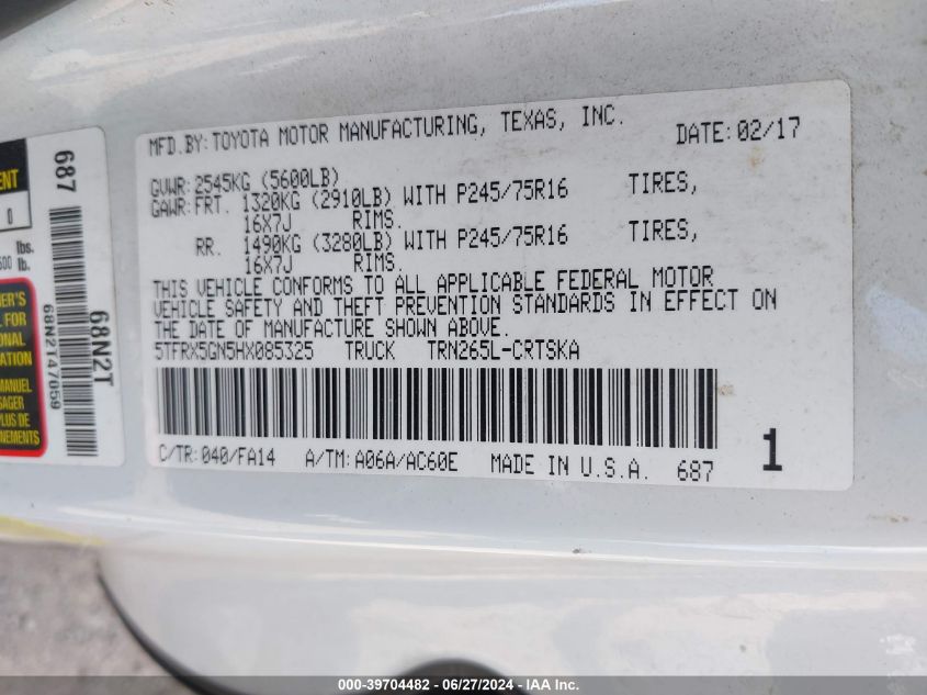 2017 Toyota Tacoma Sr VIN: 5TFRX5GN5HX085325 Lot: 39704482