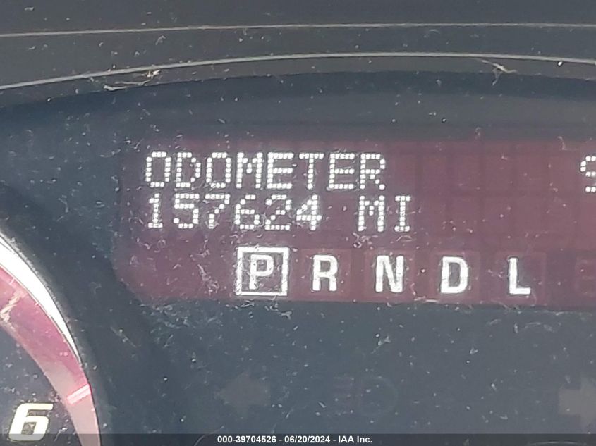 2011 GMC Acadia Sle VIN: 1GKKVPED7BJ343954 Lot: 39704526