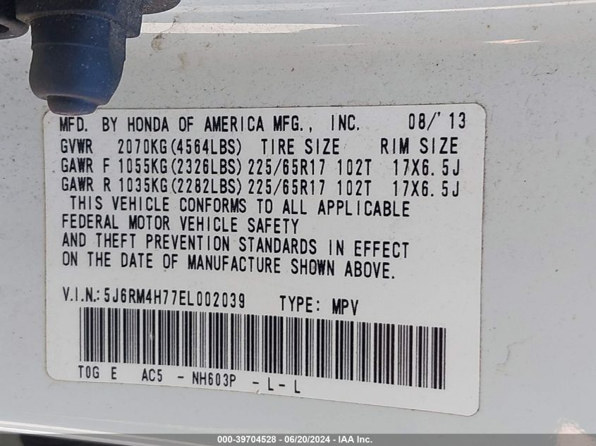 2014 Honda Cr-V Exl VIN: 5J6RM4H77EL002039 Lot: 39704528