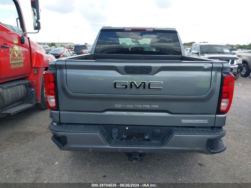 2020 GMC Sierra 1500 2Wd Short Box Elevation VIN: 3GTP8CED8LG373050 Lot: 39704538