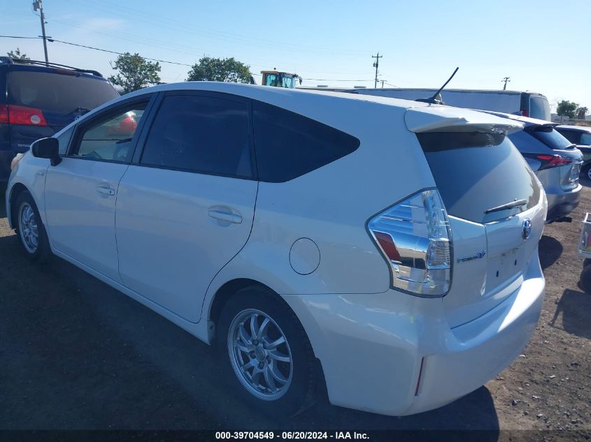 2012 Toyota Prius V Three VIN: JTDZN3EU1C3084046 Lot: 39704549