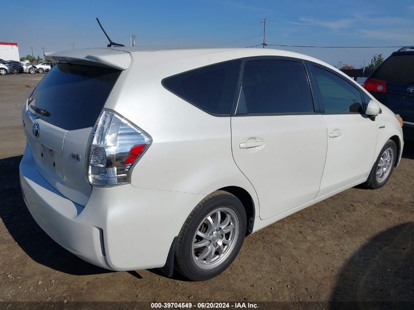 2012 Toyota Prius V Three VIN: JTDZN3EU1C3084046 Lot: 39704549