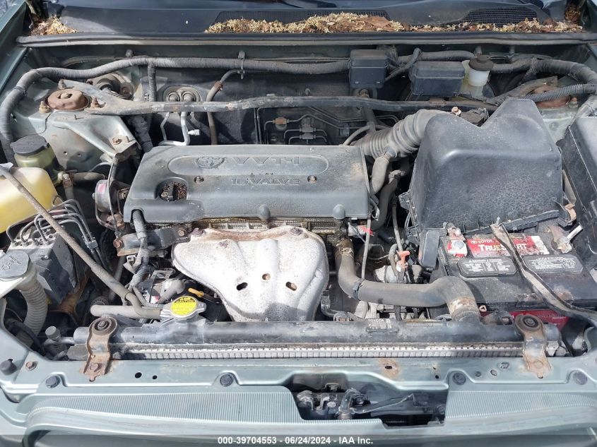 2007 Toyota Highlander VIN: JTEHD21AX70045964 Lot: 39704553