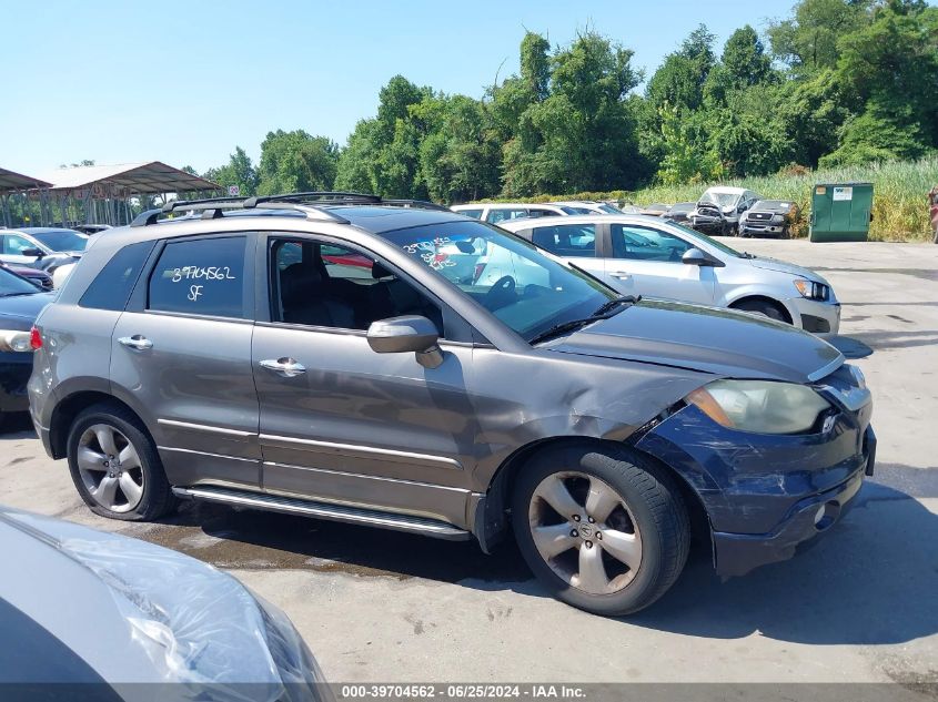 2007 Acura Rdx VIN: 5J8TB18557A001017 Lot: 39704562