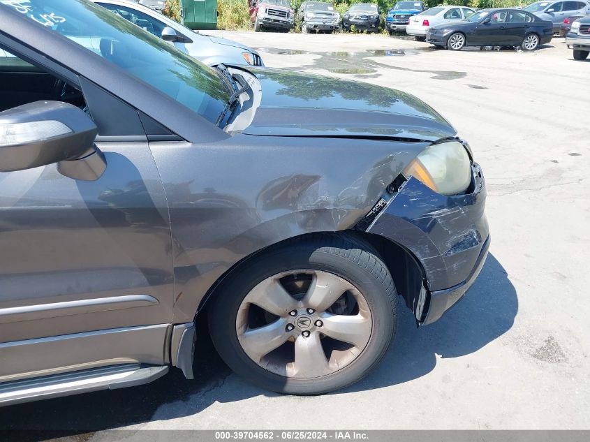 2007 Acura Rdx VIN: 5J8TB18557A001017 Lot: 39704562