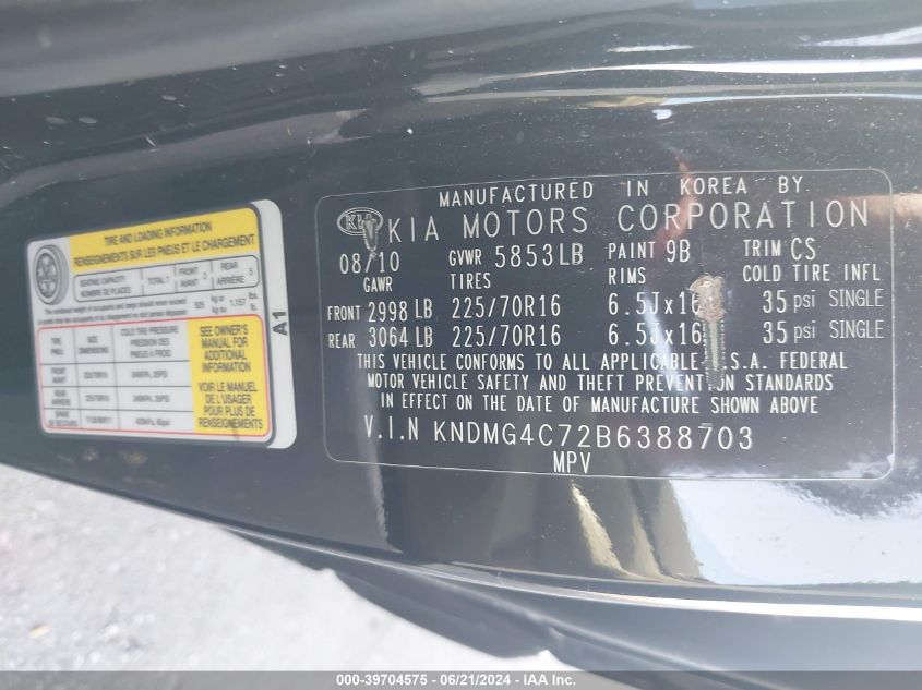 2011 Kia Sedona Lx VIN: KNDMG4C72B6388703 Lot: 39704575