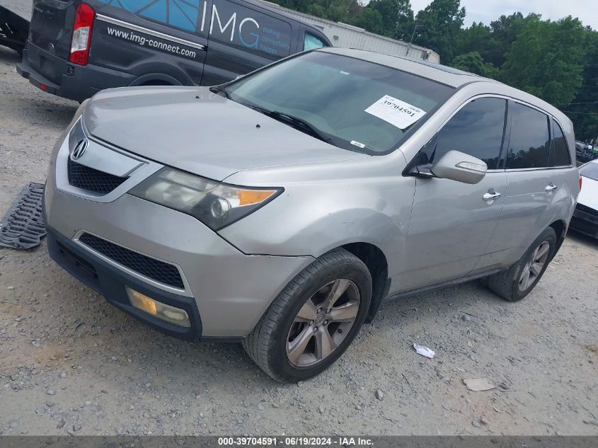 2011 Acura Mdx VIN: 2HNYD2H25BH518557 Lot: 39704591