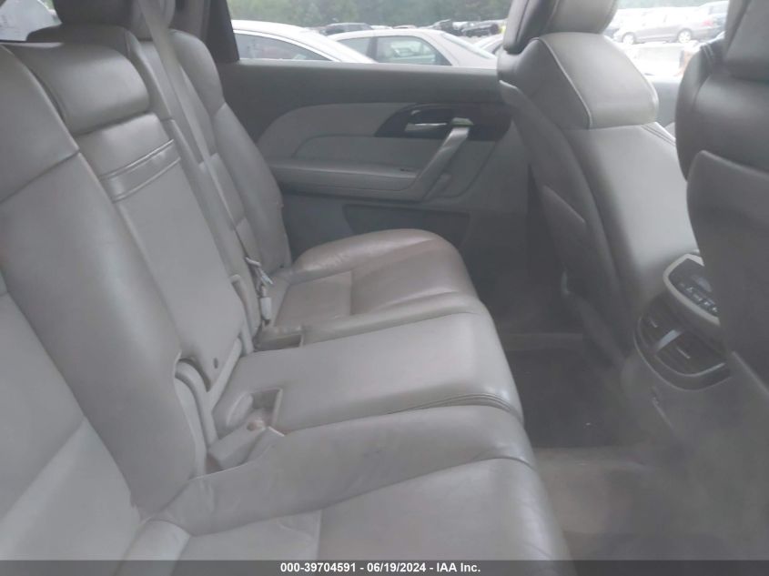 2011 Acura Mdx VIN: 2HNYD2H25BH518557 Lot: 39704591