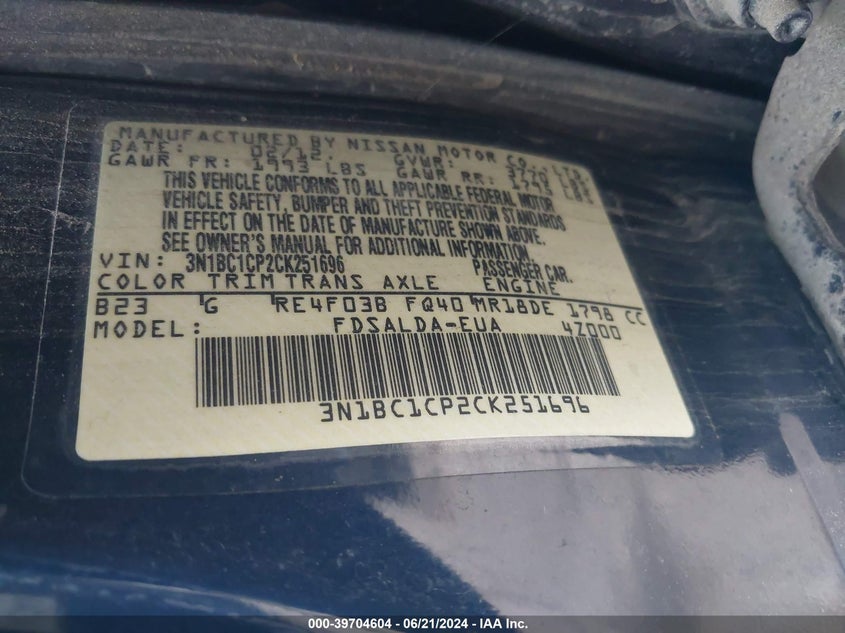 2012 Nissan Versa S/Sl VIN: 3N1BC1CP2CK251696 Lot: 39704604