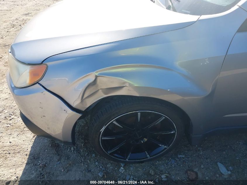 2011 Subaru Forester 2.5X Premium VIN: JF2SHADCXBH749681 Lot: 39704648