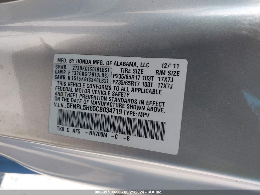 2012 Honda Odyssey Ex-L VIN: 5FNRL5H65CB034719 Lot: 39704650