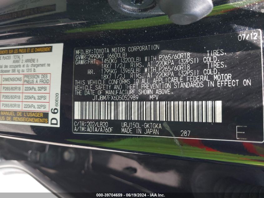 2013 Lexus 460 VIN: JTJBM7FX6D5052989 Lot: 39704659