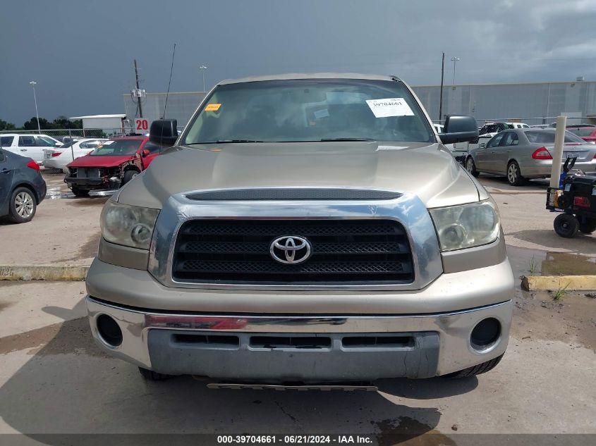 2007 Toyota Tundra Base 5.7L V8 VIN: 5TFKV52137X001867 Lot: 39704661