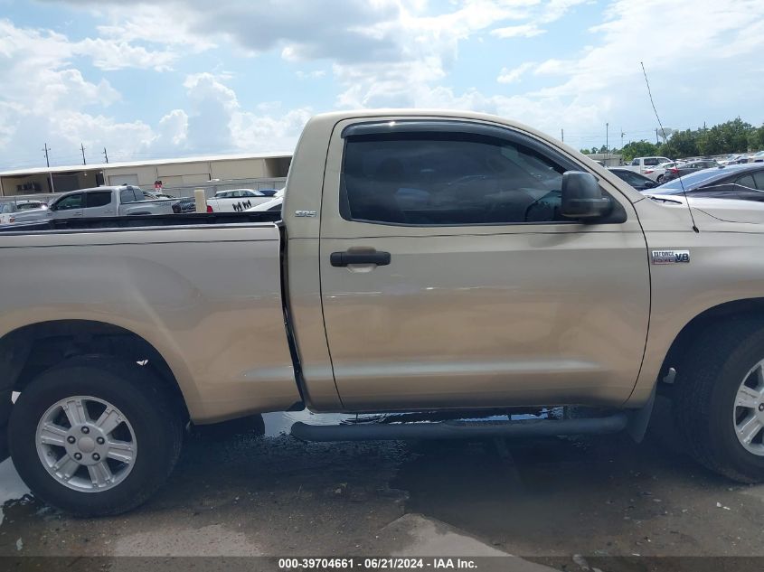 2007 Toyota Tundra Base 5.7L V8 VIN: 5TFKV52137X001867 Lot: 39704661