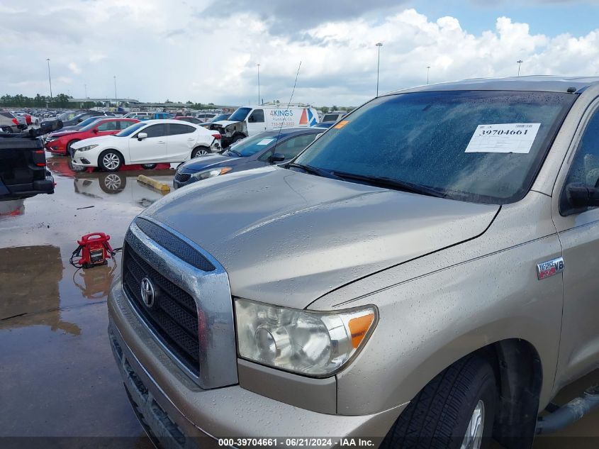 2007 Toyota Tundra Base 5.7L V8 VIN: 5TFKV52137X001867 Lot: 39704661