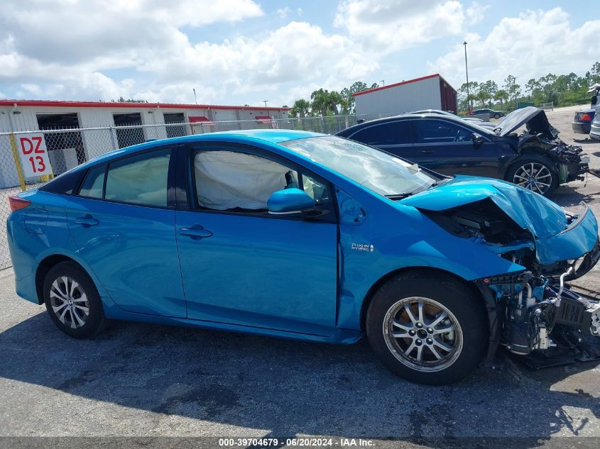 2020 Toyota Prius Prime Le VIN: JTDKARFP7L3149751 Lot: 39704679