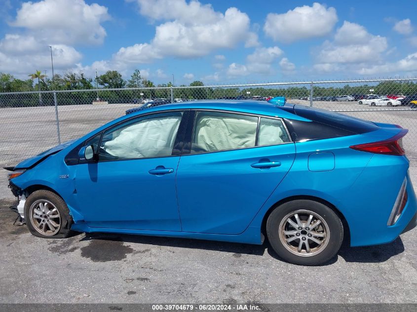2020 Toyota Prius Prime Le VIN: JTDKARFP7L3149751 Lot: 39704679