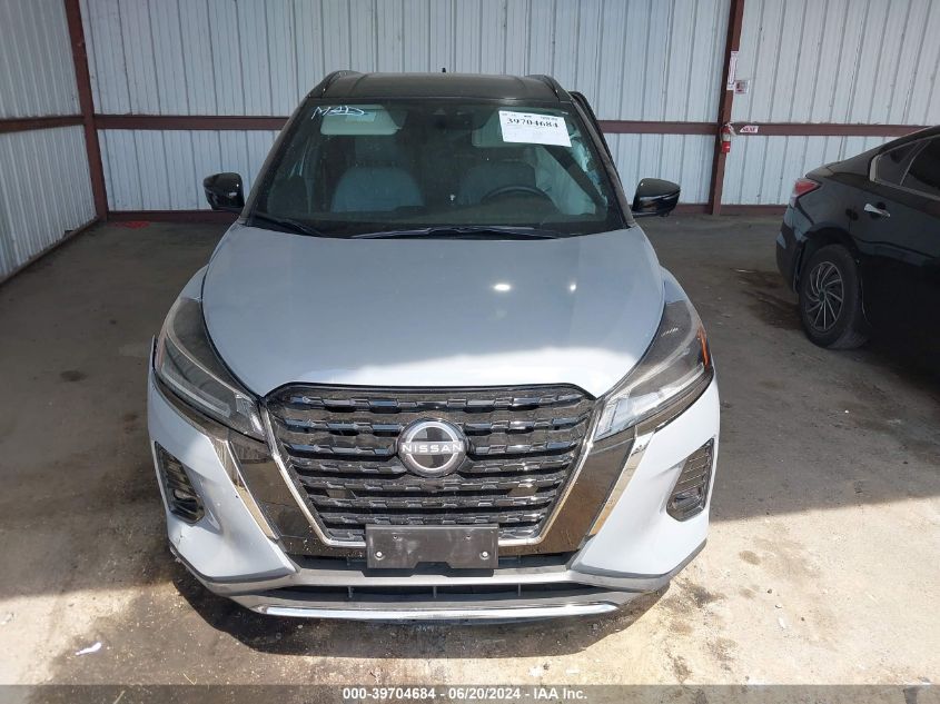 2023 Nissan Kicks Sr Xtronic Cvt VIN: 3N1CP5DV3PL569663 Lot: 39704684