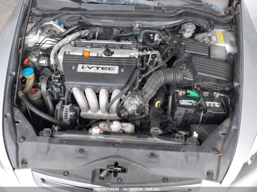 1HGCM56405A154879 | 2005 HONDA ACCORD