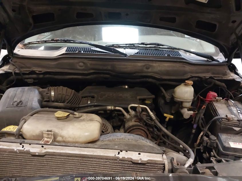 2004 Dodge Ram 1500 Slt/Laramie VIN: 1D7HU18DX4S582452 Lot: 39704691