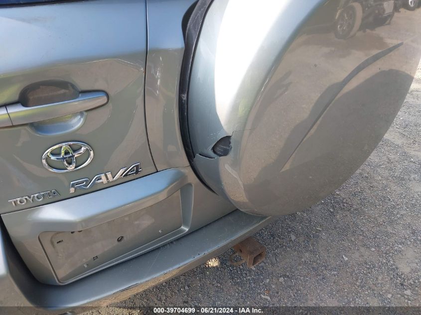 2008 Toyota Rav4 Limited VIN: JTMZD31V486067586 Lot: 39704699