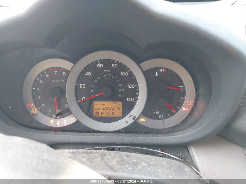 2008 Toyota Rav4 Limited VIN: JTMZD31V486067586 Lot: 39704699