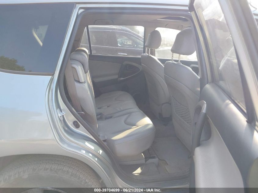 2008 Toyota Rav4 Limited VIN: JTMZD31V486067586 Lot: 39704699