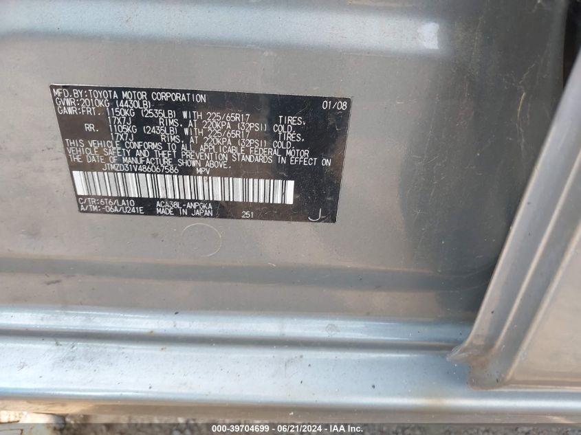 2008 Toyota Rav4 Limited VIN: JTMZD31V486067586 Lot: 39704699