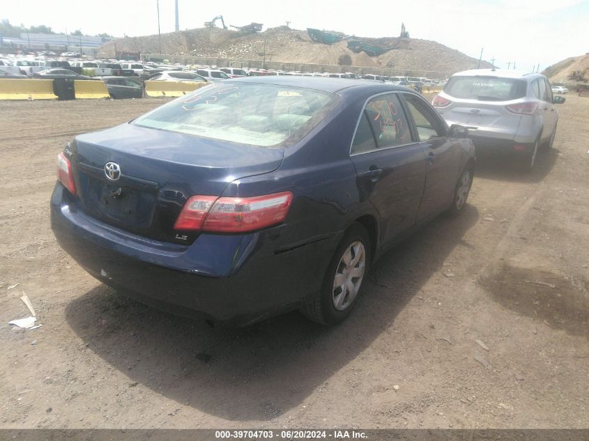 2008 Toyota Camry Le VIN: 4T4BE46K38R019674 Lot: 39704703