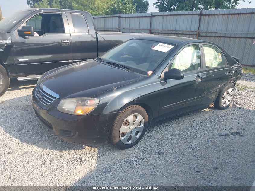 2009 Kia Spectra Ex/Lx/Sx VIN: KNAFE222195620083 Lot: 39704709