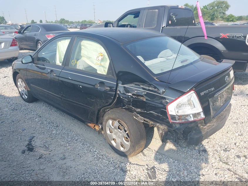 2009 Kia Spectra Ex/Lx/Sx VIN: KNAFE222195620083 Lot: 39704709