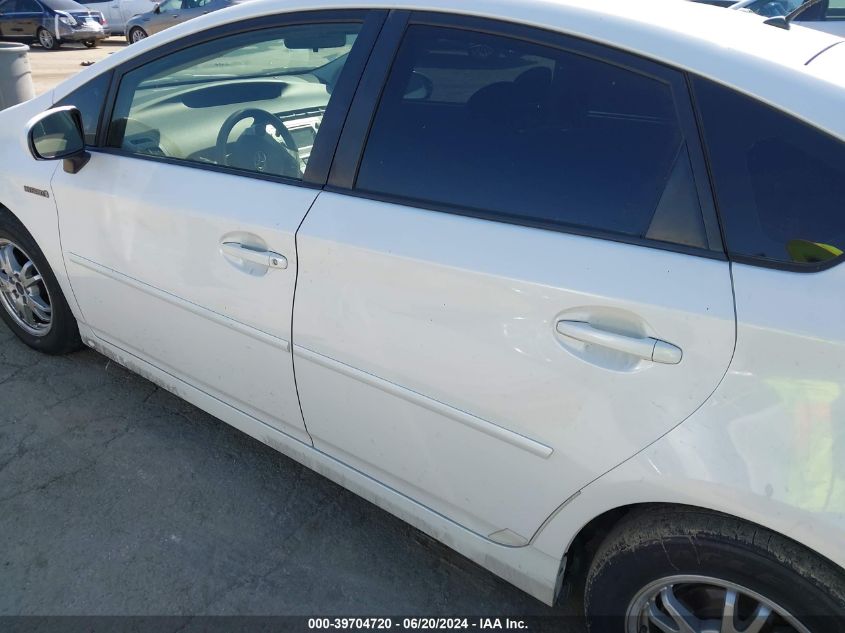 2012 Toyota Prius Two VIN: JTDKN3DU6C5465494 Lot: 39704720