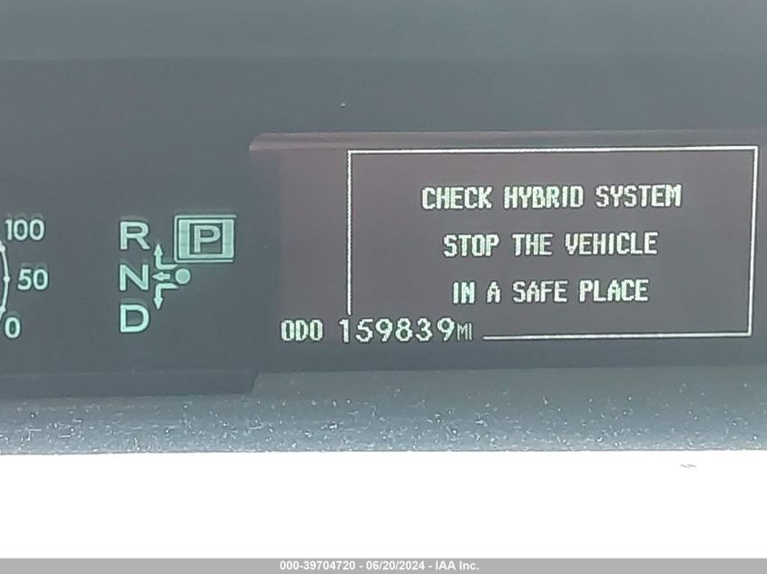 2012 Toyota Prius Two VIN: JTDKN3DU6C5465494 Lot: 39704720