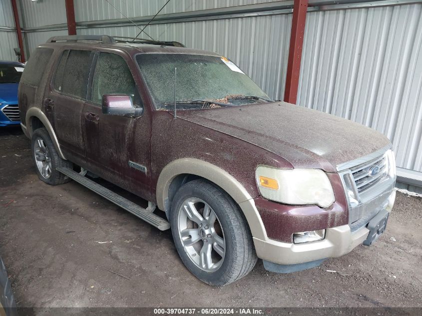 2008 Ford Explorer Eddie Bauer VIN: 1FMEU84E58UA67613 Lot: 39704737