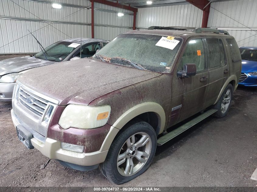 2008 Ford Explorer Eddie Bauer VIN: 1FMEU84E58UA67613 Lot: 39704737