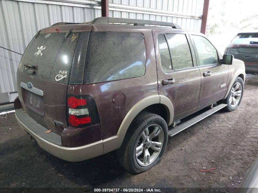 2008 Ford Explorer Eddie Bauer VIN: 1FMEU84E58UA67613 Lot: 39704737