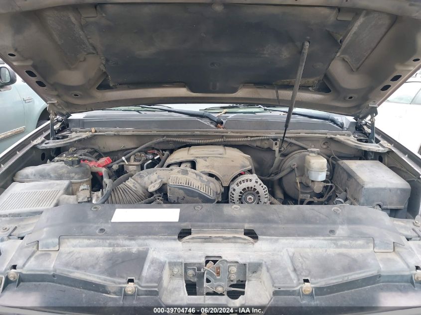 2011 Chevrolet Tahoe Ls VIN: 1GNSCAE09BR128421 Lot: 39704746