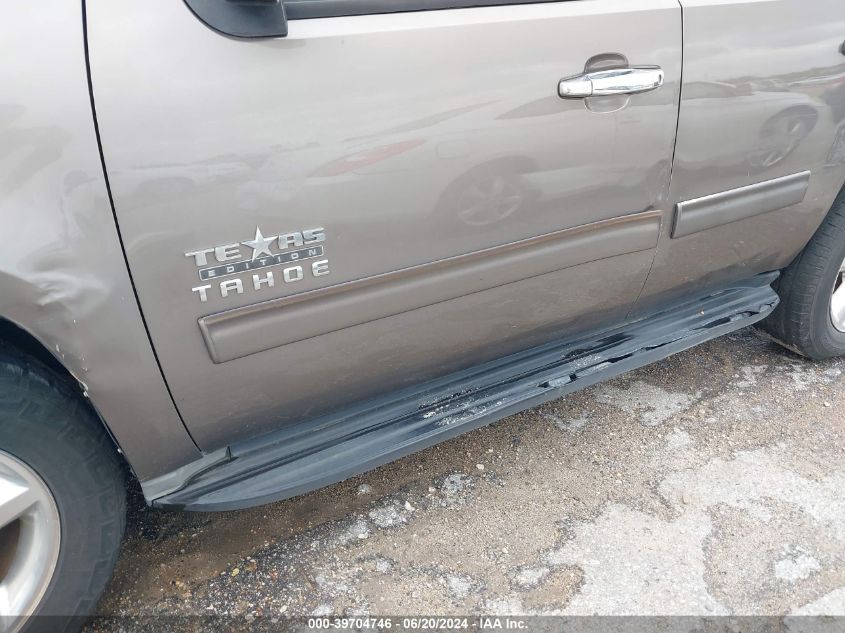 2011 Chevrolet Tahoe Ls VIN: 1GNSCAE09BR128421 Lot: 39704746