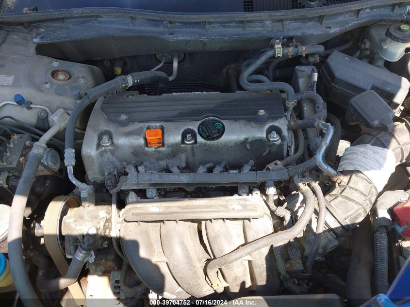 2009 Honda Accord Lxp VIN: 1HGCP26429A048106 Lot: 39704752