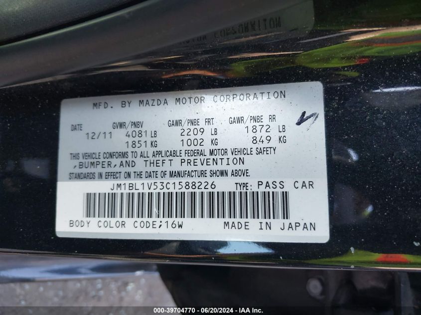 2012 Mazda Mazda3 S Touring VIN: JM1BL1V53C1588226 Lot: 39704770