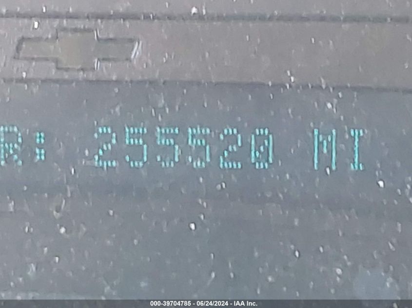 2007 Chevrolet Trailblazer Lt VIN: 1GNDT13S672263207 Lot: 39704785