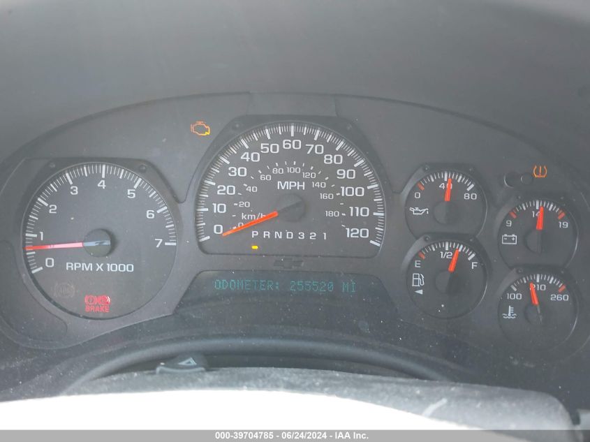 2007 Chevrolet Trailblazer Lt VIN: 1GNDT13S672263207 Lot: 39704785