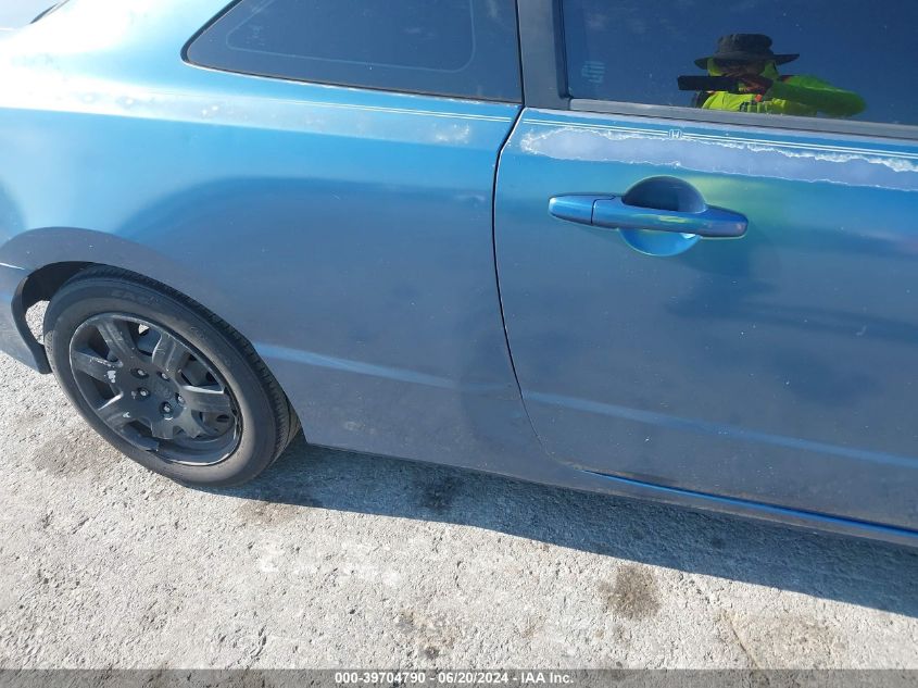 2007 Honda Civic Lx VIN: 2HGFG12647H573035 Lot: 39704790