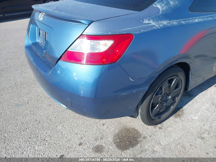 2007 Honda Civic Lx VIN: 2HGFG12647H573035 Lot: 39704790