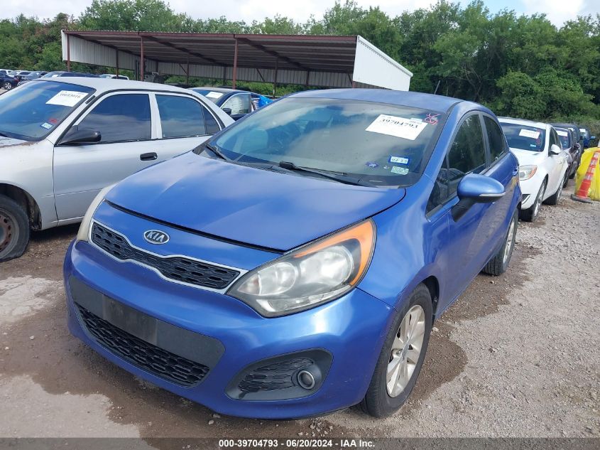 2013 Kia Rio Ex/Sx VIN: KNADN5A38D6118984 Lot: 39712339