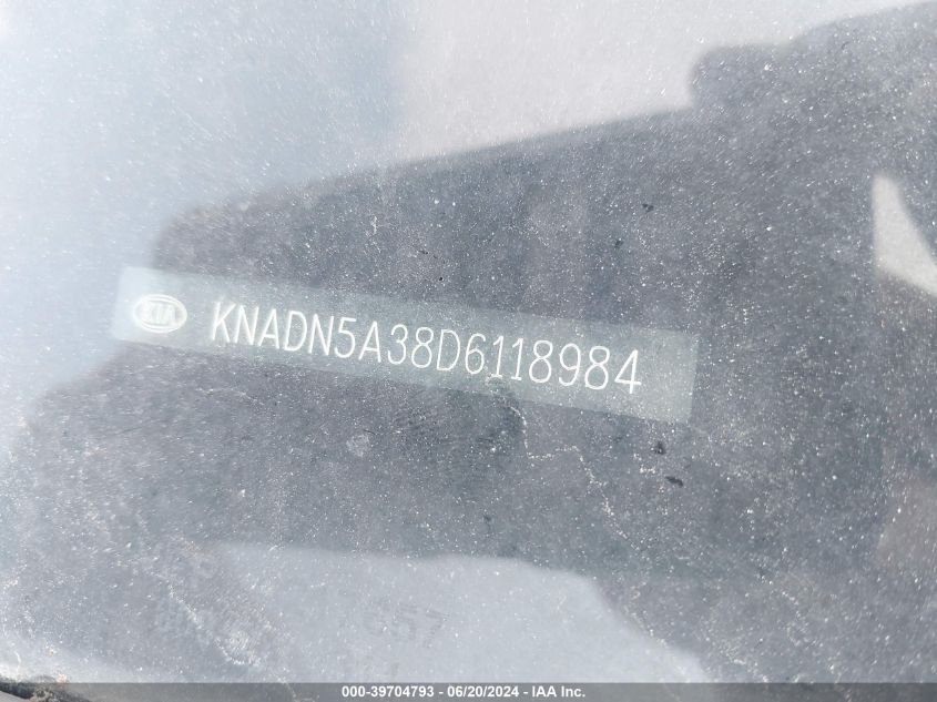 KNADN5A38D6118984 2013 Kia Rio Ex/Sx