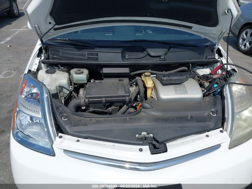 2008 Toyota Prius VIN: JTDKB20U483432828 Lot: 39704809